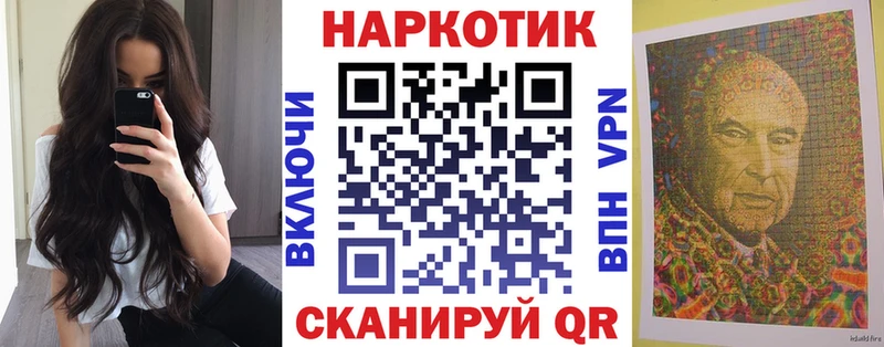 Какие есть наркотики Майский Бошки Шишки АМФ Меф мяу мяу omg ONION Cocaine
