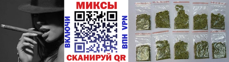 darknet состав  Майский  БУТИРАТ 99%  цены   МЕГА ТОР 