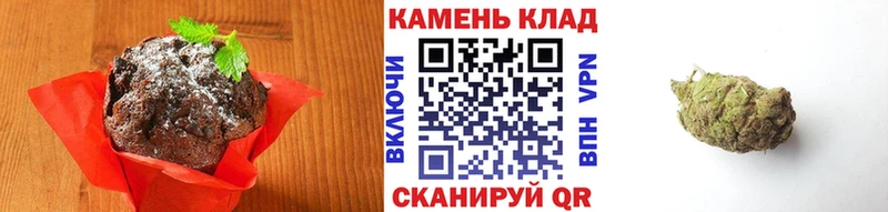 Canna-Cookies конопля  Майский 
