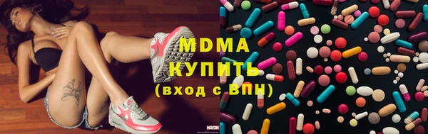 spice Алексеевка