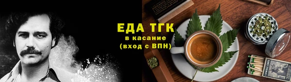 spice Алексеевка