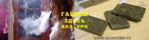 spice Алексеевка