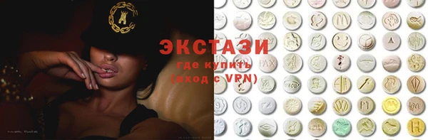 2c-b Алзамай