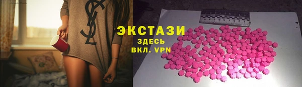 2c-b Алзамай