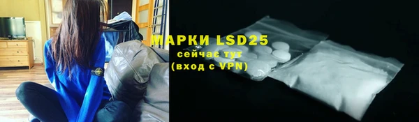 скорость mdpv Абдулино