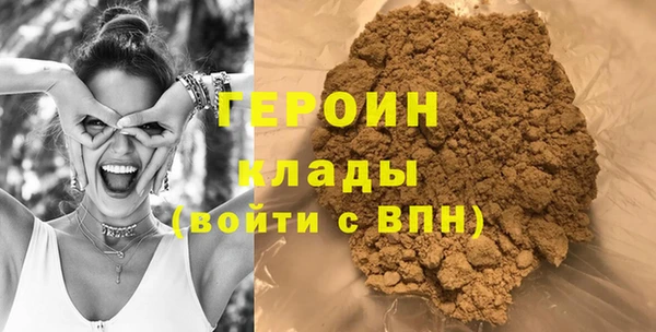 Альфа ПВП Горнозаводск