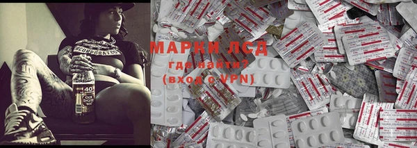 spice Алексеевка