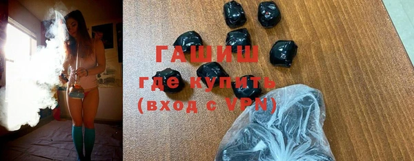 скорость mdpv Абдулино