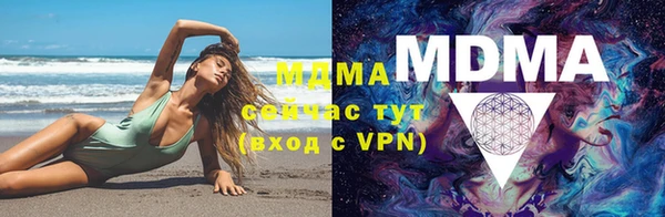 2c-b Алзамай