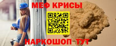 MDMA Premium VHQ Заволжье