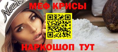 бутик Заводоуковск