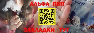 MDMA Premium VHQ Заволжье