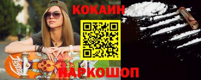 MDMA Premium VHQ Заволжье
