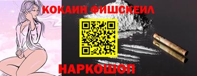 MDMA Premium VHQ Заволжье