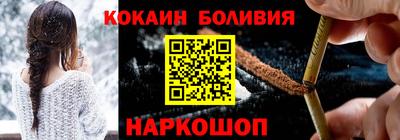 MDMA Premium VHQ Заволжье