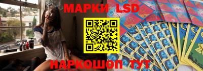 бутик Заводоуковск