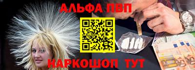 бутик Заводоуковск