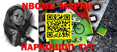 MDMA Premium VHQ Заволжье