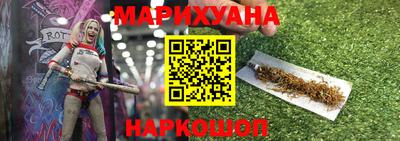 MDMA Premium VHQ Заволжье