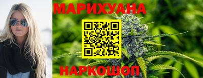 MDMA Premium VHQ Заволжье