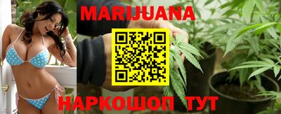 MDMA Premium VHQ Заволжье