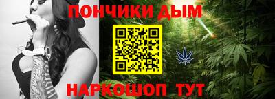 бутик Заводоуковск