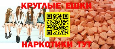 MDMA Premium VHQ Заволжье