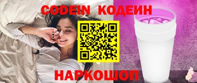 MDMA Premium VHQ Заволжье