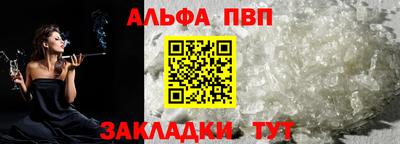 MDMA Premium VHQ Заволжье