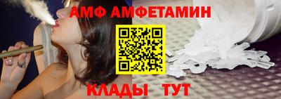 бутик Заводоуковск