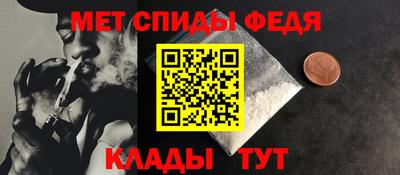 бутик Заводоуковск
