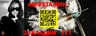 MDMA Premium VHQ Заволжье