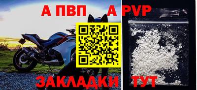 MDMA Premium VHQ Заволжье