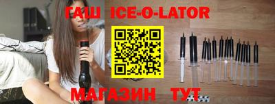 MDMA Premium VHQ Заволжье