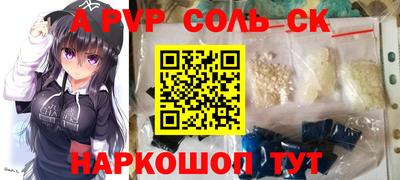 MDMA Premium VHQ Заволжье