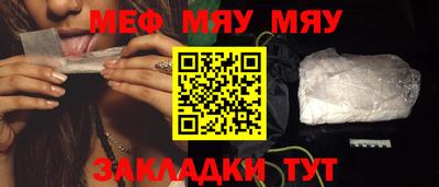 спайс Изобильный