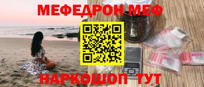 MDMA Premium VHQ Заволжье