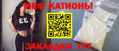 бутик Заводоуковск