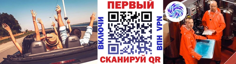купить  цена  hydra рабочий сайт  МЕТАМФЕТАМИН витя  Майский 